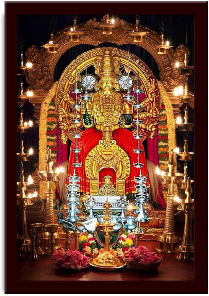 Kodungaloor Amma